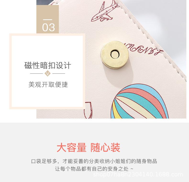 详情页(2)_05.jpg