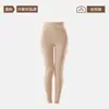 Pantalones Térmicos de Cachemira para Mujer, Leggings de Invierno de Seda Autocalentables, Engrosados y Resistentes al Frío, Adecuados para Personas Altas, Pantalones de Capa Base, Pantalones de Otoño