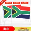 Suministro de fábrica en stock No. 8 14*21 Bandera de Sierra Leona saludando mano pequeña bandera roja en todo el mundo bandera pequeña al por mayor