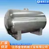 Fabricantes de Distribuidores de Agua Suministran Colectores de Agua y Cilindros de Aire para Sistemas de Agua de Aire Acondicionado Central