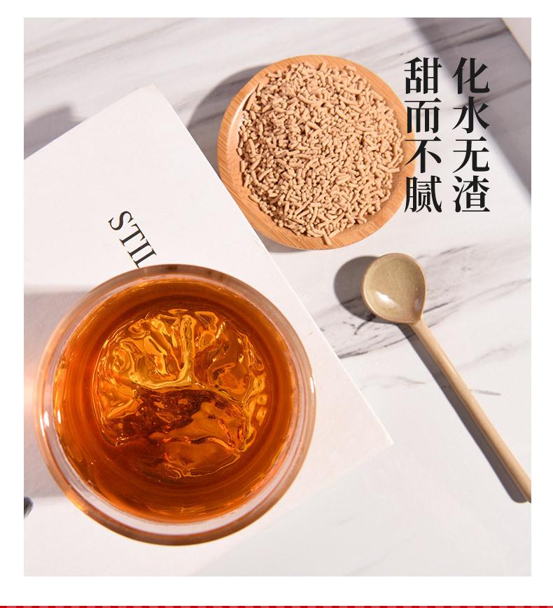 木瓜葛根汁_10.jpg