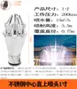 Columna de Fuente de Cedro Fundición Directa Universal Hongo Hemisferio Forma de Abanico Fuegos Artificiales Cola de Fénix Característica de Agua Fuente de Paisaje Boquilla Ajustable