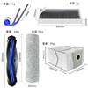 Acessórios Compatíveis Huixi para Aspirador de Pó Robô Ecovacs T80/T80S: Líquido de Limpeza, Escova Lateral, Escova de Rolo, Pano de Mop, Filtro, Saco de Pó