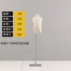 Maniquí de Medio Cuerpo para Tienda de Ropa Infantil Niños y Niñas Maniquí para Ropa Infantil con Cabeza y Manos Kid Maniquí Dorado