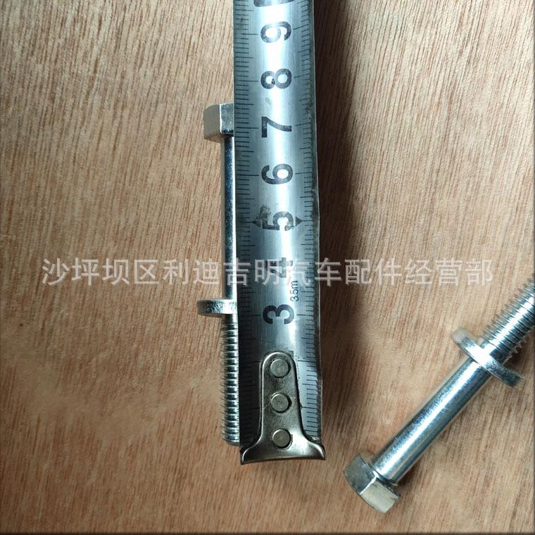 详情页螺栓3060567_3.jpg
