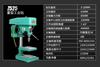 Taladro de banco industrial Jianghui Z 525 de 380 V para trabajo pesado, trifásico, 1,1 kW, multifunción, 1100 W