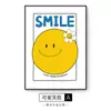 Ins cara sonriente amarilla pintura decorativa nórdica fresca pintura decorativa para zapatero pintura colgante de cabecera de dormitorio mural de girasol de nicho
