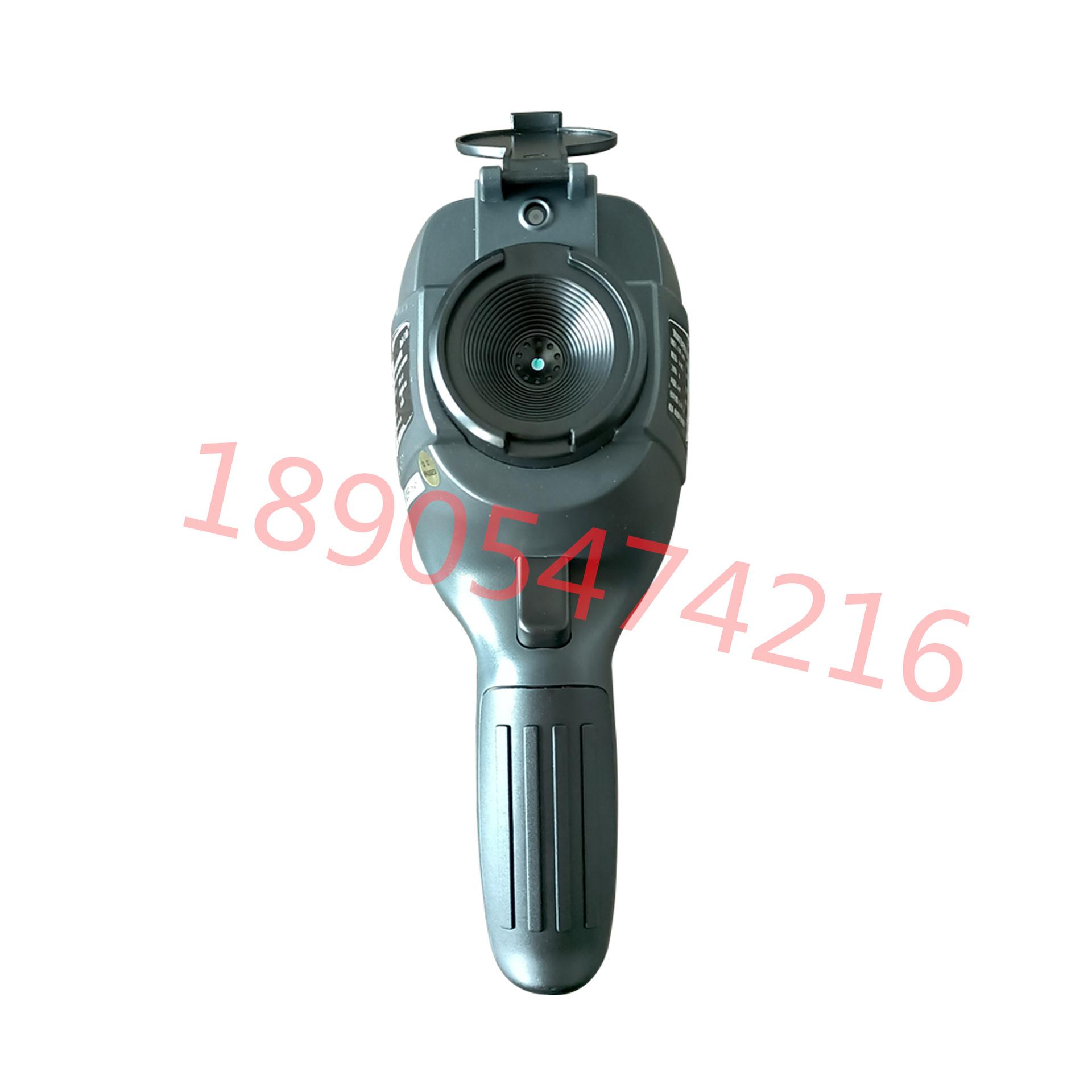 YRH300矿用本安型红外热成像仪 (1)