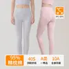 Ropa interior térmica de algodón puro grado A para mujer, de cintura alta, estilo fino para otoño e invierno, 10A antibacteriana, cálida y hecha completamente de algodón