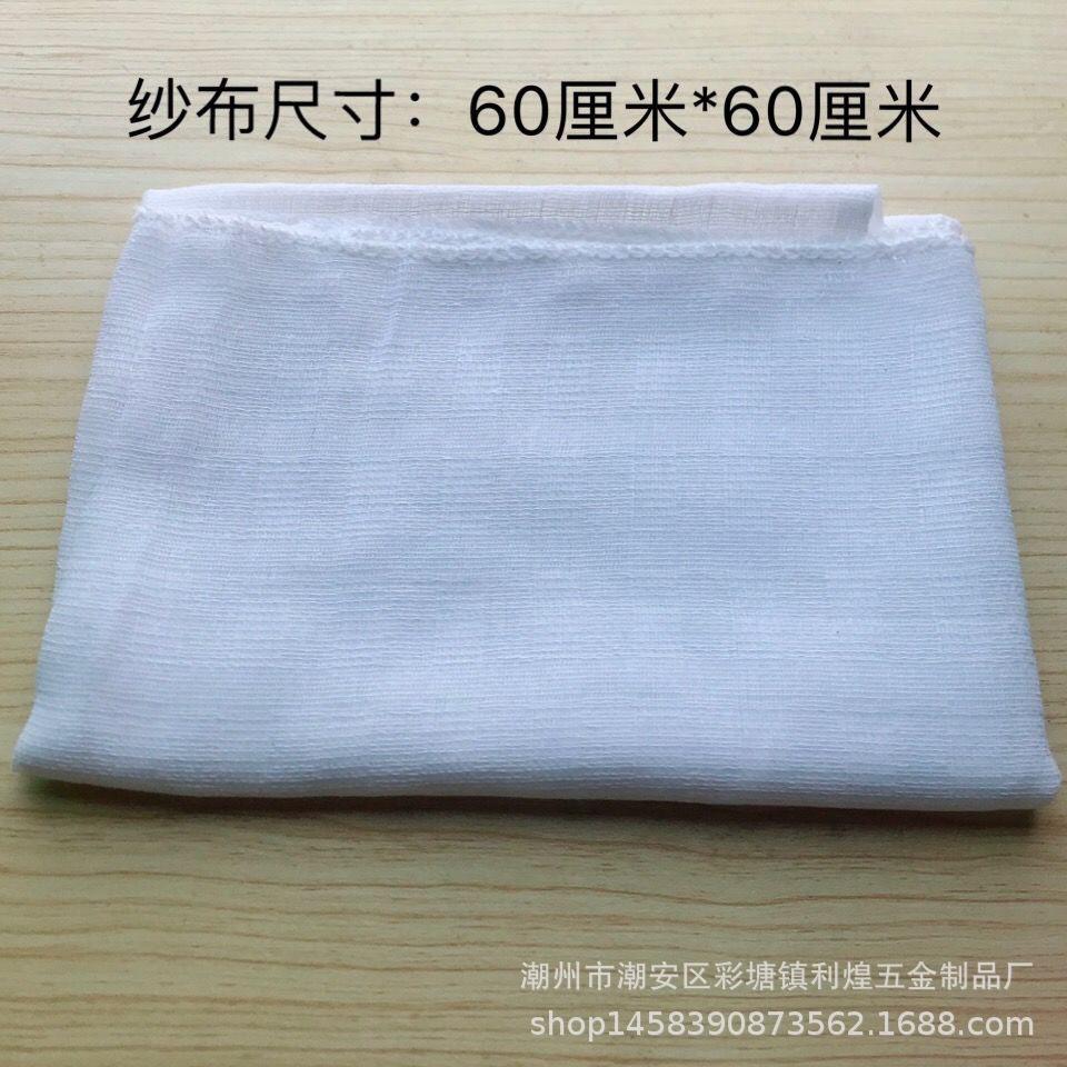 IMG_3197(20210321-144536)