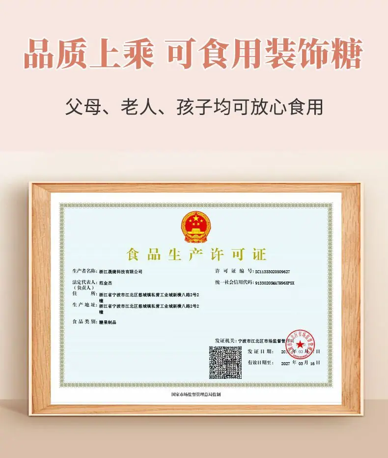 详情页_06.jpg