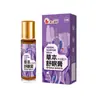 Agitar el sonido de la misma crema herbal calmante aceite esencial vegetación bálsamo lavanda áloes crema calmante para uso externo 30g
