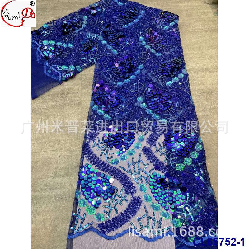 CL65752-1