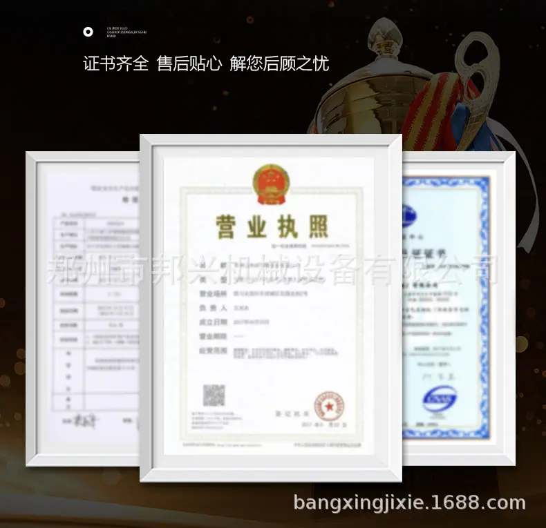 详情页-2_12.jpg