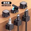 Organizador de Cabos Magnético Armazenamento de Cabos de Dados para Mesa Clipe Suporte Fivela para Cabo de Carregamento de Celular Mesa de Escritório