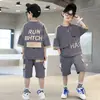 Conjunto de Verano para Niños 2026 Nuevo Estilo Niños Verano Manga Corta Delgado Deportivo Moderno Moda de Verano para Niños