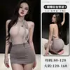 Lou Bei Sexy Tentación Secretaria Falda Bodycon Puro Deseo Coqueteo Uniforme Transparente Chica Caliente Conjunto de Pijama Mujeres