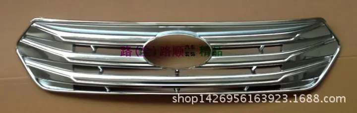 IX25 大中网