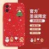 Adequado para Capa de Celular iPhone 17 Pro, Apple 16 Pro Max Silicone, 14 Plus, 12 Homem de Gengibre Atmosfera de Natal