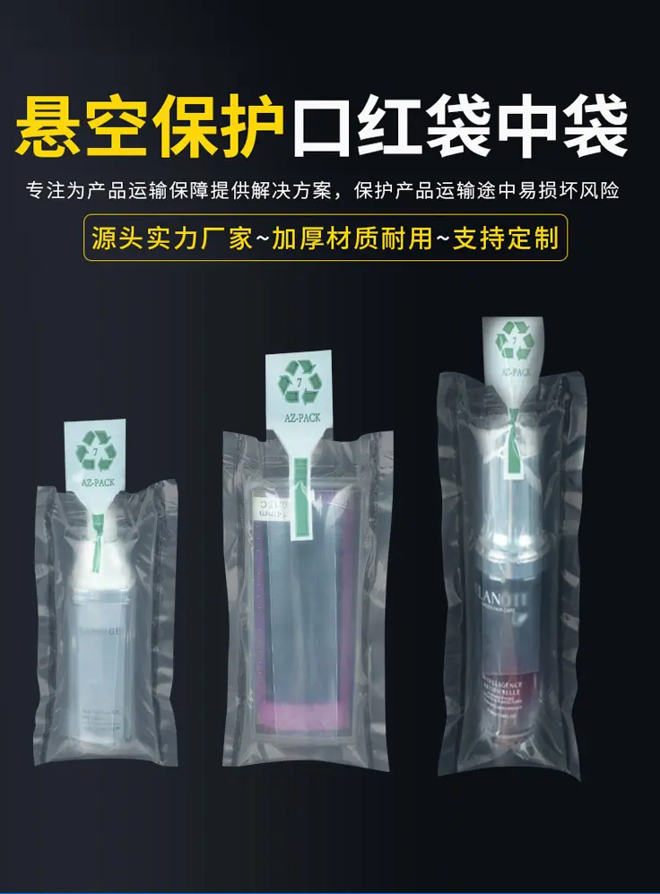 详情图片_03.jpg