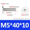 Parafusos de Aço Inoxidável 304 cm Grandes de Cabeça Chata Parafusos de Máquina de Cabeça Fina Phillips Parafusos de Máquina de Cabeça Chata M3/M4/M5/M6
