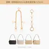 Al por mayor transfronterizo Adecuado para Bolso Cubo Kouchi Mollie22 Cadena de Extensión Bolso de Extensión Accesorios de Modificación de Correa de Hombro