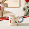 Taza de Cerámica de Dibujos Animados Navideños de Alto Valor con Tapa y Cuchara, Caja de Regalo Linda, Regalo Creativo de Cumpleaños para Hombres y Mujeres