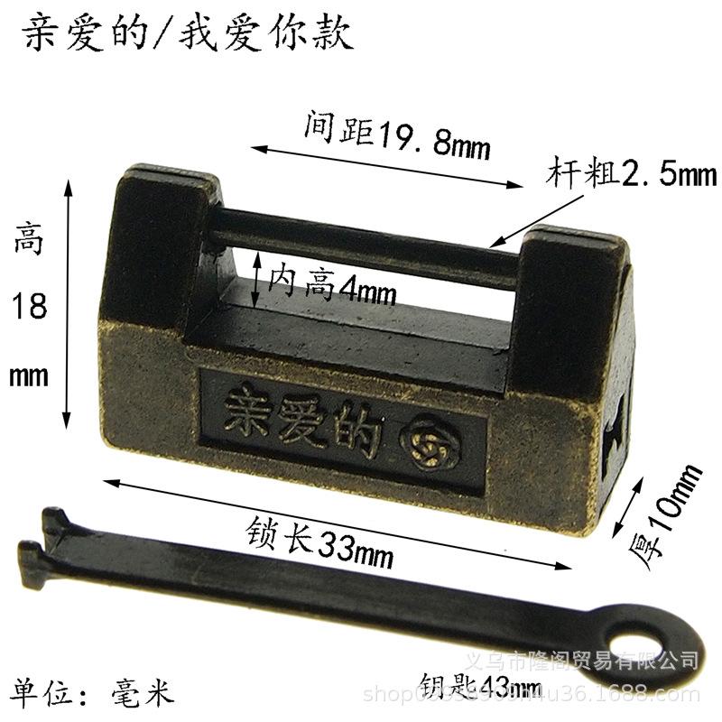 亲爱的黑.jpg