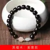 Pulsera de cuentas de barril de ébano talladas con seis palabras proverbios 1.2 x 17 estilo para hombres y mujeres rosario decorativo decoración
