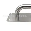 Manija de Puerta Corredera Puerta Simple/Doble Acero Inoxidable Engrosado Poste Señalizador Pasaje de Seguridad para Baño Puerta de Paso Tubo Redondo Expuesto Manija de Puerta