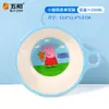 Vajilla de Melamina Peppa Pig Wuhe Licencia Oficial Hasbro Anti-quemaduras Dibujos Animados Niños Plato con Compartimentos Taza Plato Hondo Cuchara