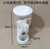 Máquina de Cereales Alimentos Granos Tarro Sellado Fruta Seca Snack Lata Dispensador de Cereales Cubo de Almacenamiento para Comida de Gato Tarro para Desayuno