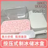 Hellokitty Molde de Silicone Prensa Cubo de Gelo Caixa de Armazenamento de Gelo Sanrio Fofo Bandeja de Gelo Grau Alimentício com Tampa