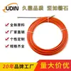 [Exportar] Fabricantes de rosca para parede 2,0 mm-5,0 mm nylon Rosca para parede