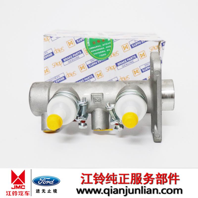 顺达刹车总泵1.1-8（2）