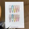 Qianfan Miel Verano Verano Dopamina Ojo de Gato Ins Hecho a Mano Portátil Pegatinas de Arte para Uñas Uñas Postizas