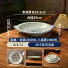 Prato de batalha nostálgico clássico antigo de melamina azul e branco porcelana prato raso especial de restaurante prato para hot pot prato de bucho comercial