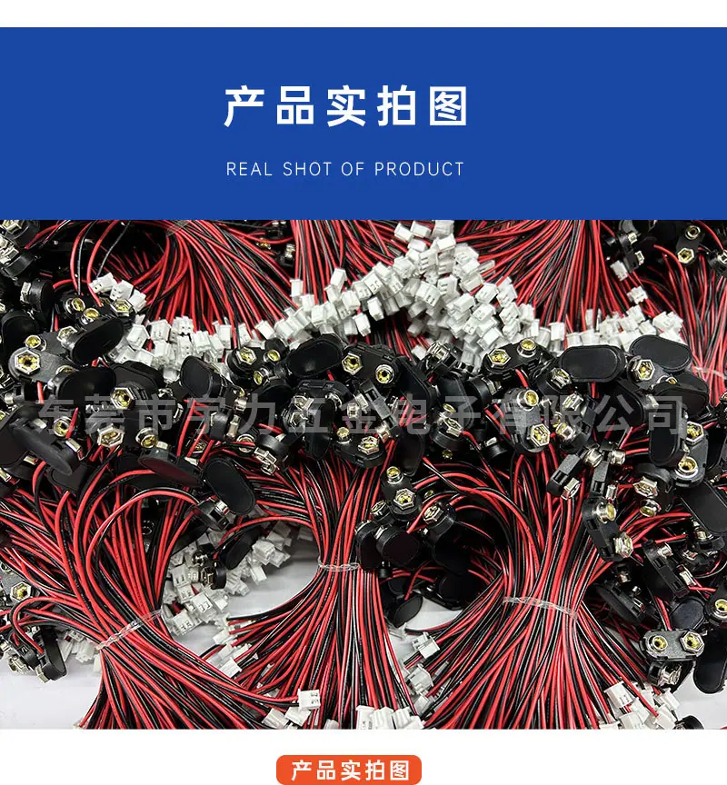 详情页_05.jpg
