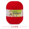 Fios para Tricô Atacado Bolas de Lã Fio Proteína da Seda Médio Fino 6 Fios Fio para Bebê Artesanato DIY Tricô Sapatos de Algodão Fio para Pantufas de Crochê