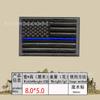 Patches Bordados Americanos de Velcro para Venda por Atacado Patches de Tecido Usa Braçadeira para Bolsa Tática Outdoor Distintivo de Moral Adesivos de Patch de Bandeira