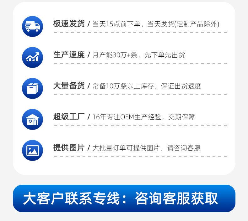 详情_03