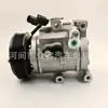 Compressor de Ar Condicionado Syzx147 241776 P300132511 977011J100 977011J101