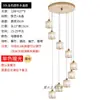 Lámpara de araña para escalera, lámpara colgante larga, luz LOFT dúplex de lujo moderno minimalista nórdico para sala de estar, lámpara giratoria de cristal de moda