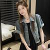 Chaqueta de Mezclilla Corta de Manga Corta Deshilachada Estilo Hot Girl para Mujer, Camisa Corta Vintage Desgastada, Top Holgado y Versátil Adelgazante