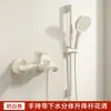 Set de Cabezal de Ducha Sencillo para Uso Doméstico, Juego de Ducha de Lluvia Minimalista de Cobre Puro para Baño Sin Rociador de Techo