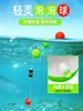 Set de Pesca de Micro-Pesca Xiaofengxian Sin Ajuste para Pesca en Arroyos, Set Especial de Línea para Peces de Aguas Poco Profundas, Set de Tres Flotadores Siete Estrellas, Pesca Padres e Hijos