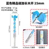 Broca alargada para madera Hanfu con rosca hexagonal, expansor de agujero para cerradura de puerta circular de grado industrial, broca para carpintería de 6.35 mm para taladrar agujeros
