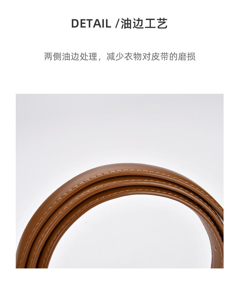 详情-20266_07.jpg