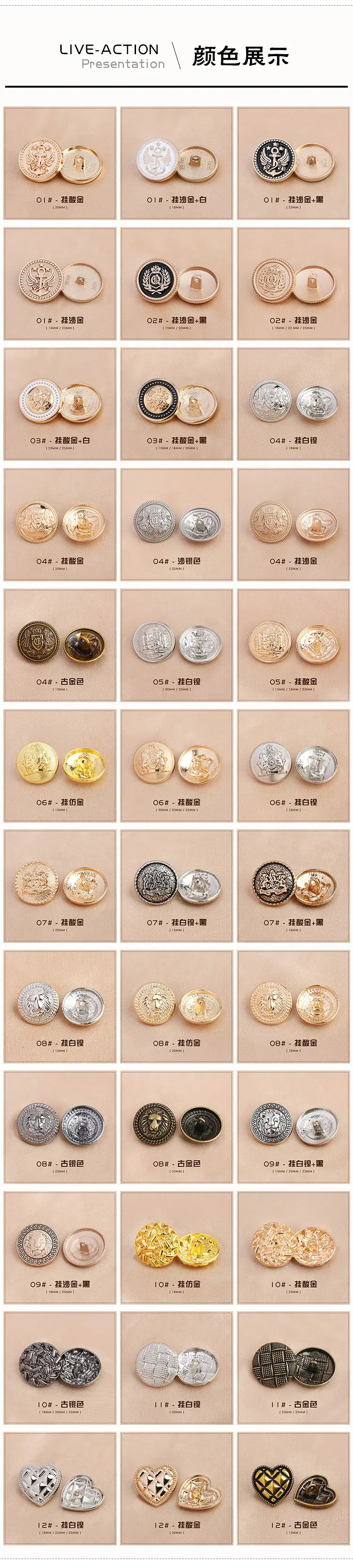 详情页3.jpg