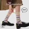 Calcetines casuales de punto para mujer de otoño e invierno con bloques de color, a media pantorrilla, calcetines de algodón a rayas de moda tipo ins, calcetines holgados sin costuras estilo coreano